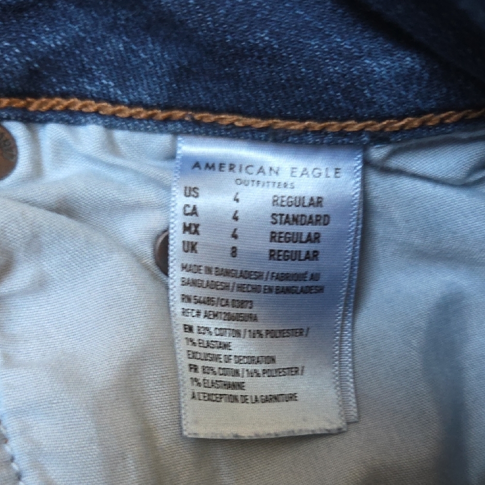 American Eagle Artist Flare Jeans - Picture 6 of 7